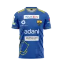 Kombans Player Away Jersey