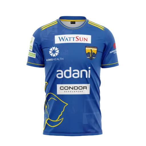 Kombans Player Away Jersey